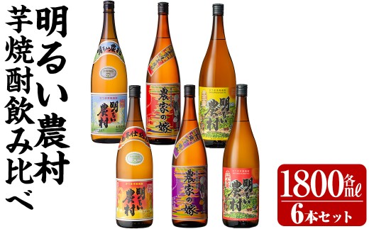 �y�������������s�zK-645 ���Ē����ݔ��1800ml 6�{�Z�b�g�y�������������z�����s ���ݔ�׃Z�b�g �Ē� ���Ē� �{�i���Ē� �{�i�Ē� �� ���ݔ�� �Z�b�g ����� �ƈ���