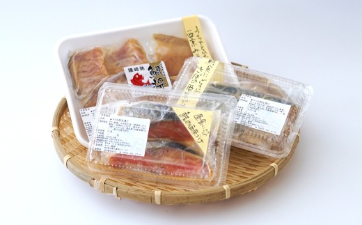 �y�������@���s�z�y���̉w�ނȂ����z �⏫ �������X�Ђ� �R�� �l�����i�� 2�؁@�T�o2 �؁@�^�� 4�؁j_HA1506