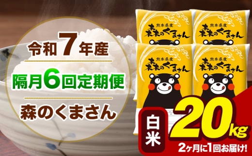 �y�F�{���r���s�z�y�u��6�����ցz�y2������1��͂��z�ߘa7�N�Y �X�̂��܂��� ���� 20kg 5kg×4�� �v6�񂨓͂��s���\���ݗ�������o�ׁt���� ���� �F�{���Y ���� ���~