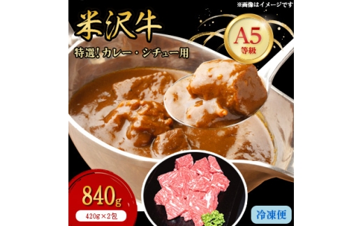 �y�R�`���쐼���z�����I�đ�A-5���J���[�E�V�`���[�p�@840g(420g×2��)_�đ� A5�����N �J���[ �V�`���[ ���� �� �������� �R�`�� �l�C �������� �������� ���� �M�t�g�y1203473�z