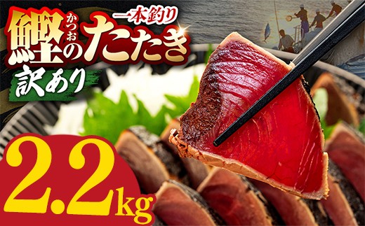 �y���m�����|�s�z���^�^�L 2.2kg �ۂ�|�t�� ���m �{�� �J�c�I�l�C �����̃^�^�L �Ⓚ �J�c�I�̃^�^�L �� �u�ԗⓀ ��{�ނ� ���n�������� �����̂����� ���������� ���̓� �Ⓚ ������