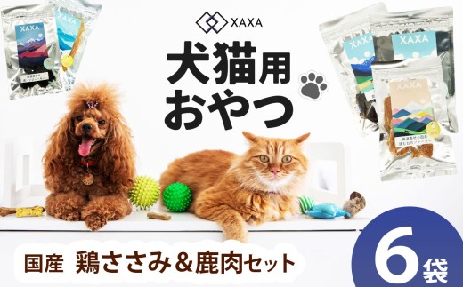 �y���쌧���{�s�z���쌧�Y  ���Y�{�����݁E���� Mix�Z�b�g�i3�{3��6�܁j �b �W���[�L�[ �n�c  �^���p�N�� �{��  �{���� �� �L ���� �y�b�g ���� ���� ���J�� ����� �M�B �ӂ邳�Ɣ[�� ���쌧