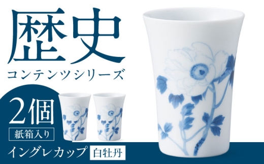 �ԗ�i�摜