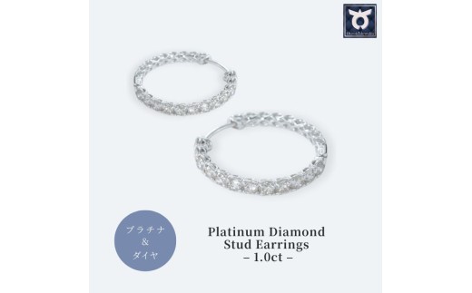 �y�R�����匎�s�z�y�s�A�X�z�v���`�i �_�C�������h 1.0ct PT900 ���� �����O�^ ���f�B�[�X �V���v�� ������� ��l �A�N�Z�T���[ �W���G���[ �v���[���g �a���� �L�O�� ���j�� ���킢�� �t�@�b