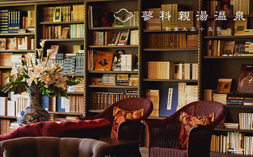 �y���쌧����s�z3�����̑������E���W�ő�l�̊���������ތk�J�̈ꌬ�h�u���� �e������v�Ŏg����h����30,000�~��_ �h���� �`�P�b�g ���쌧 �h�� ���� �l�C �������� �������� ���� �M�t�g