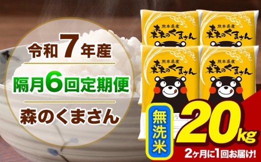 �y�F�{���r���s�z�y�u��6�����ցz�y2������1��͂��z�ߘa7�N�Y �X�̂��܂��� ������ 20kg 5kg×4�� �v6�񂨓͂��s���\���ݗ�������o�ׁt���� ���� �F�{���Y ���� ���~