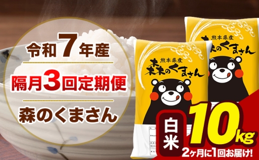 �y�F�{���r���s�z�y�u��3�����ցz�y2������1��͂��z�ߘa7�N�Y �X�̂��܂��� ���� 10kg 5kg×2�� �v3�񂨓͂��s���\���ݗ�������o�ׁt���� ���� �F�{���Y ���� ���~