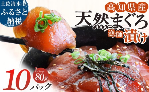 �y���m���y�������s�z�܂��닙�t�Ђ��Z�b�g 80g×10�p�b�N �Ђ��� �Â��܂��� �C�N�� �Ⓚ �y�� �Â��� �}�O���� �Ђ��}�O�� ������ ���܂� �Ђ� �؂�g �� �}�O�� �� ����� �C�N ���� �� ��