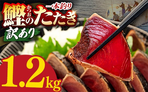 �y���m�����|�s�z���^�^�L 1.2kg �ۂ�|�t�� ���m �{�� �J�c�I�l�C �����̃^�^�L �Ⓚ �J�c�I�̃^�^�L �� �u�ԗⓀ ��{�ނ� ���n�������� �����̂����� ���������� ���̓� �Ⓚ ������