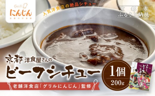 �y���s�{���s�s�z�y�O�����ɂ񂶂�z���s�m�H������̃r�[�t�V�`���[�b�l�C�X �r�[�t�V�`���[ ���g���g�m ���s�̐l�C�m�H�X�ďC ���w�������E�������F���s�g�p �r�[�t �V�`���[ �O����