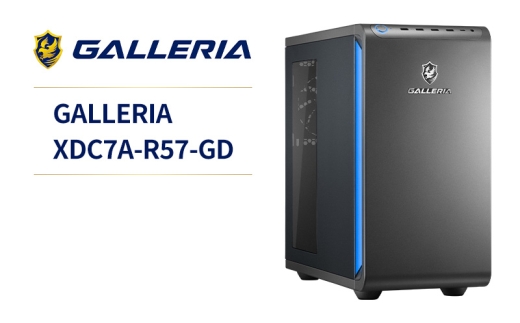 GALLERIA XDC7A-R57-GD パソコン Windows11 新品 1TB メモリ 32GB