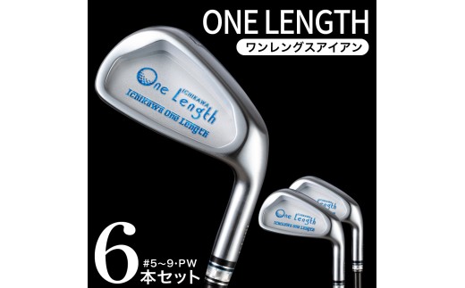 One Length Iron（ワンレングスアイアン） Ichikawa One Length Iron 6 