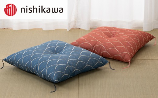 nishikawa【西川】腰クッション、座布団セット 西川（nishikawa） 母の日 Keeps 骨盤サポートクッション キープス