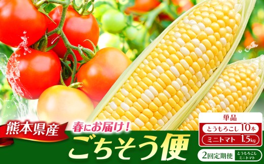 sd1_875f13384d44b3e3b6bb95d8cd