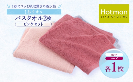 sd1_a73631d7e96c050c6550d30399