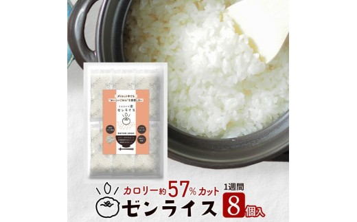 清水町のお礼の品情報｜ふるさとチョイス - ふるさと納税サイト