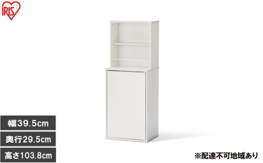 隠せる本棚 HKH-400 ホワイト 本棚 大容量 扉付 幅39.5cm 単行本約200