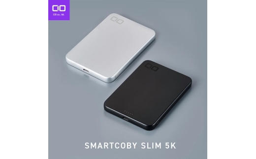 SMARTCOBY SLIM 5K(シルバー／ブラック)｜CIO モバイルバッテリー