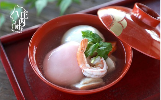 梅木もち屋 米どころの紅白もち 270g×3袋 or 10袋 選べる配送時期 11月