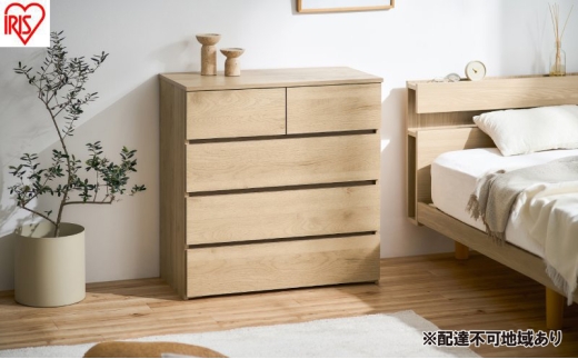 組立簡単ウッドチェスト KKWCー790 ナチュラル チェスト 4段 タンス