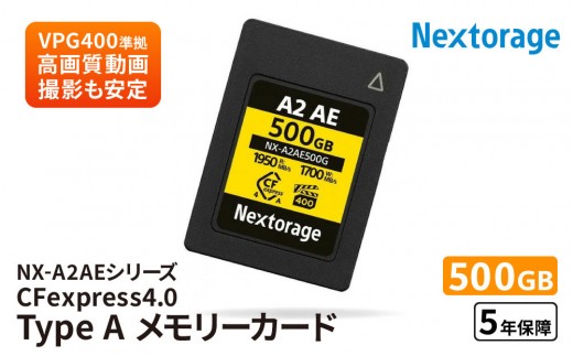メモリーカード 各333円 Amazon.com: SanDisk 256GB Extreme Pro UHS-II SDXC Memory Card