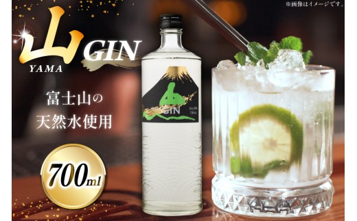 シン Z/XオリジナルクラフトジンNo2 | zx-coffee-nagoya's STORE