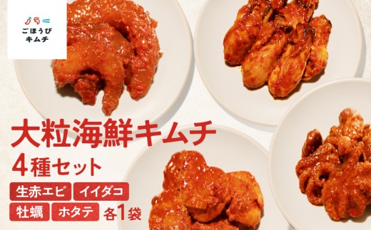 C*9様 EVISU ボディバック　希少エビスヤ赤タブ　かもめ　5ポケット　エヴ EVANGELION x MOUSTACHE】ボディバッグ/NERV: ファッション