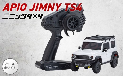 ミニッツ4×4 ジムニー ミニッツ4×4 レディセット スズキ ジムニーシエラ APIO JIMNY TS4