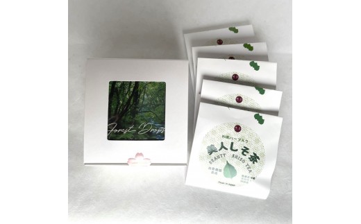 かめ！ページです。 小富士の露・アロマSetと美人しそ茶1p5 - 大阪府堺市｜ふるさと