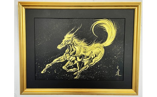現代水墨画家 白道 直筆作品「宇宙を創る三大龍王」｜絵画 アート