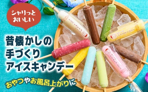 希少　人生ゲームキャンディ　オーシャンアイス　当時物　平成レトロ キャンディツインズ ミニメモ2冊】 平成レトロキャラクター Y2K 平成