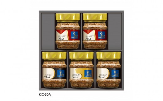 キーコーヒー インスタントコーヒー ギフトセット KIC－30S ／ 珈琲 焙
