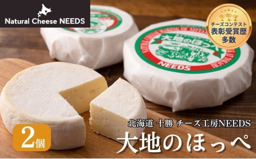 チーズさん専用 otm1008a.jpg