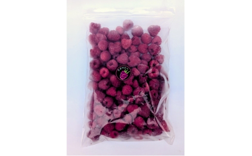 北海道十勝産 希少品種＞冷凍ラズベリー500g×1袋【1683423】 - 北海道