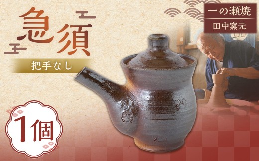 sd1_a729d33a296f578332cd627790