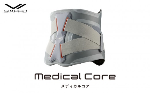 SIXPAD Medical Core シックスパッド メディカルコア トレーニング