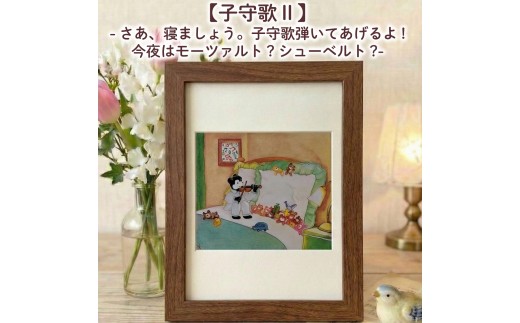 精密鉛筆画　女優さん　額縁付　インテリアに 相田みつを美術館監修 ロゴプレート付き 【浮かし額装】額装