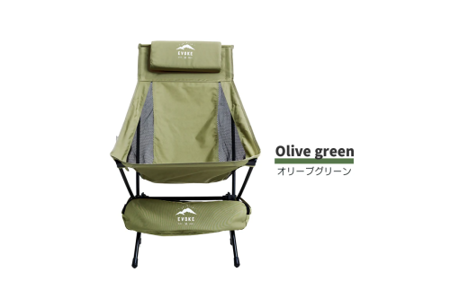 53-5_【EVOKE/イヴォーグ公式】 High Chair ハイチェア（オリーブ