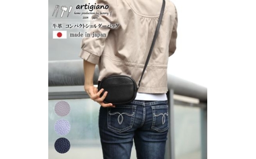 ショルダーバッグ＞斜めがけ 本革 ショルダーバッグ 小さめ コンパクト