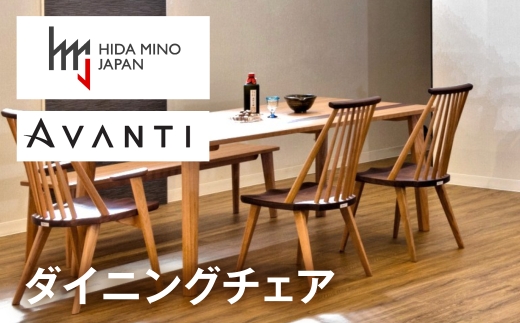 【発送の場合は即購入不可】 張替済 デンマーク IMHA ダイニングチェア 北欧 ヴィンテージ チーク 無垢材 サイドチェア 椅子 ハイバック チェア モダン 木製 76771 デンマークヴィンテージ ダイニングチェア / 張替済｜イムハ IMHA