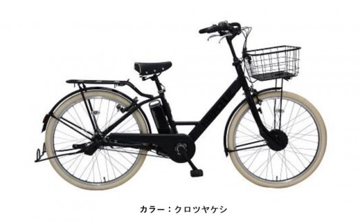 ヱビス自転車 スポーティー＆スタイリッシュな電動アシスト自転車