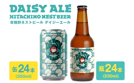 ♥️常陸野ネスト デイジーエール G-DRAGON ビール　350ml 24本♥️ 常陸野ネスト デイジーエール」韓国にて先行販売を実施、2026年1月に
