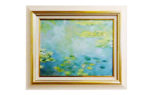 モネ「睡蓮」複製画【大原美術館 美術館 モネ 複製画 睡蓮 作品