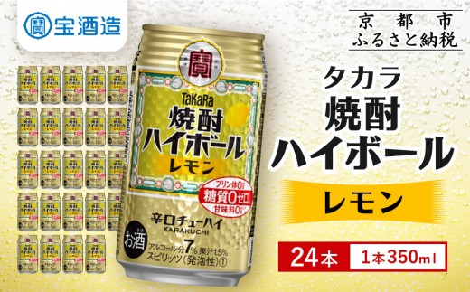 sd1_a1294554526183e7b7937993de