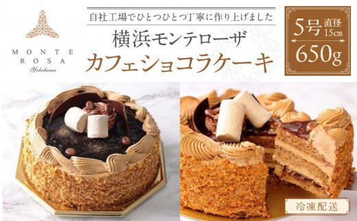 斑入りモンステラデリショーサカップケーキ モンペリエ イチカ ワ ジェイ ガトー クラブ｜ダイヤ冷ケース 冷蔵