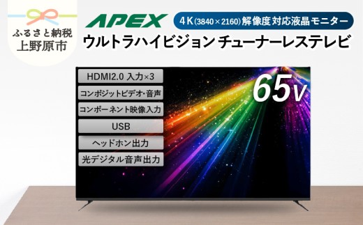 桜子 24 型 チューナーレステレビ スマートディスプレイ Amazon | [Android TV] チューナーレスTV 24V型 スマートテレビ ネット