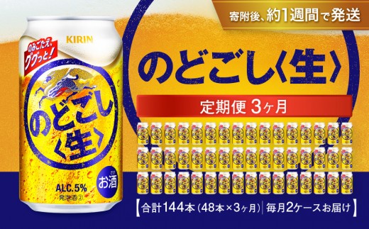sd1_02b5954fbb4e55ee7e0c37d2bb