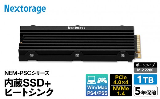 内蔵型　SSD 5個セット Amazon | HIDISC 内蔵型 SSD 256GB [5個セット] 高速化 静音 2.5inch