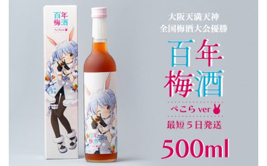 sd1_2372f2b91639c2d5fa544ec5f2