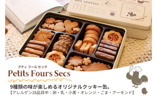 pd_cd206d26afbf1721c990c9733f5